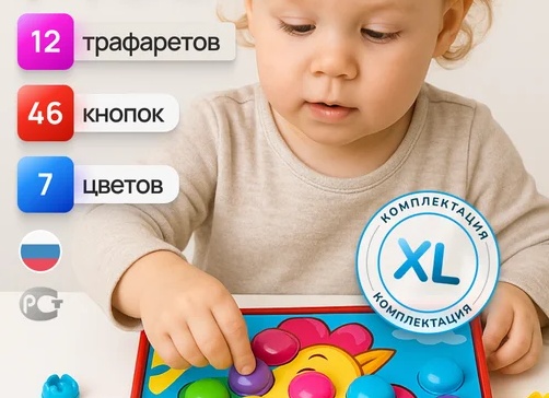 Детские игрушки для девочек купить на AliExpress — честные обзоры и отзывы на лучшие детские игрушки для девочек * Отзывы | Обзоры