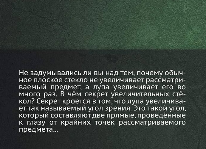 Задумывались ли вы над тем, чем играют наши дети? Игрушки древних славян