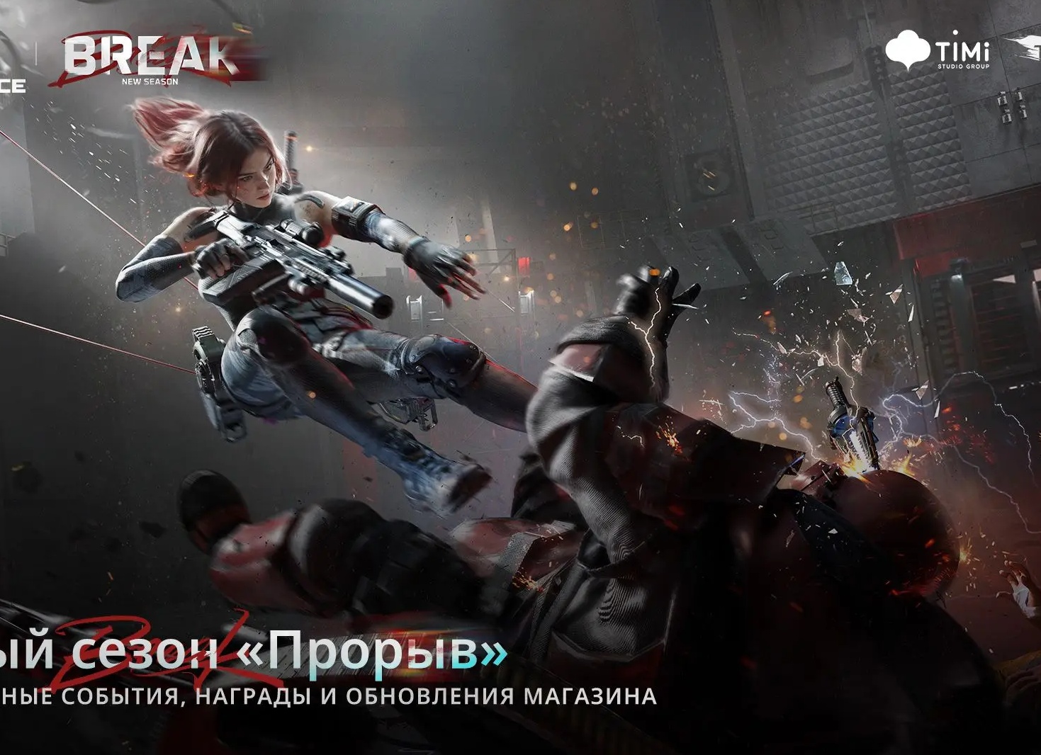 Оцениваем игрушки из магазина Красное и Белое (февраль/март 2020)
