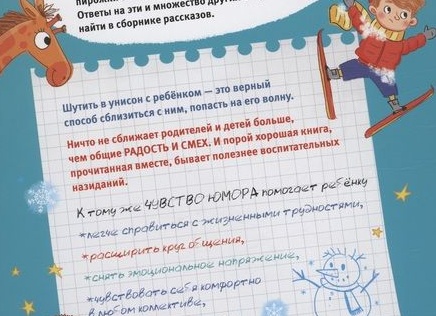 Рассказываю как выбрать в магазине хорошую игрушку из Киндер сюрприза.Серия Супер Марио.