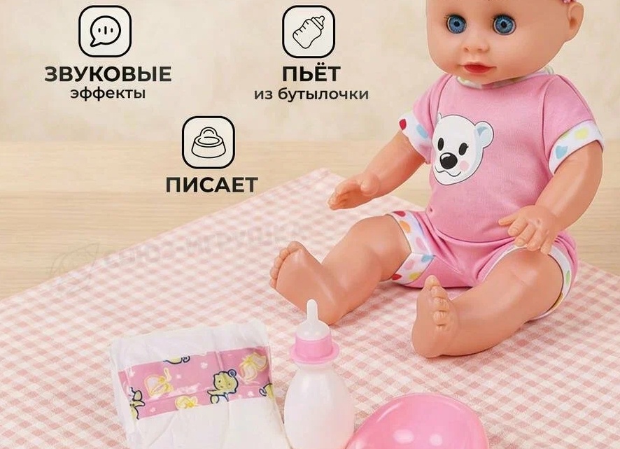 Магазин Союз-Игрушка! Цены, фото, обзор.