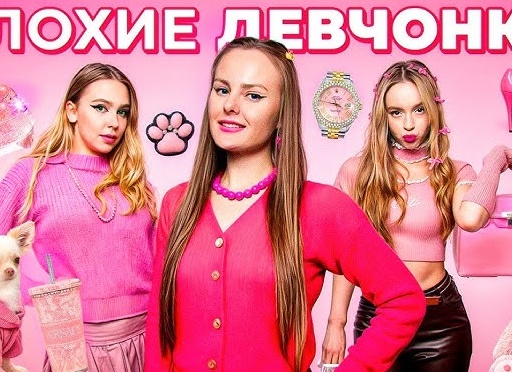 Неприятные моменты в магазине игрушек