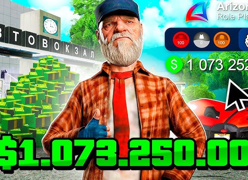 Игрушки на миллиард: как заработать на детском рынке в 2025 году