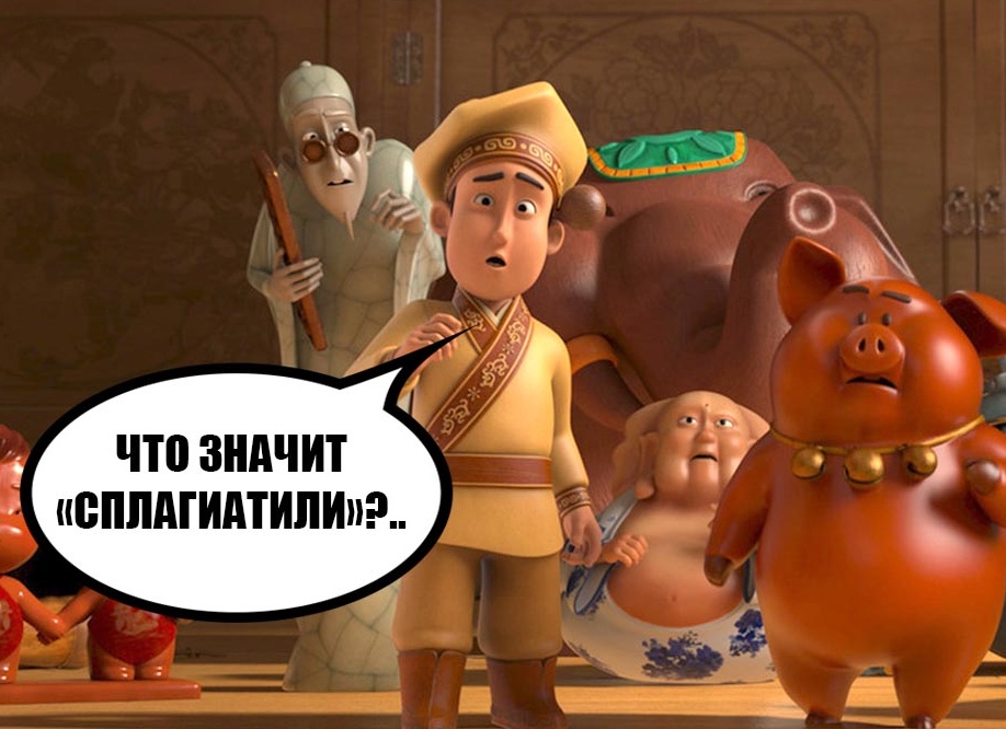 Обзор: Тайна магазина игрушек (Китай, 2017): 6+