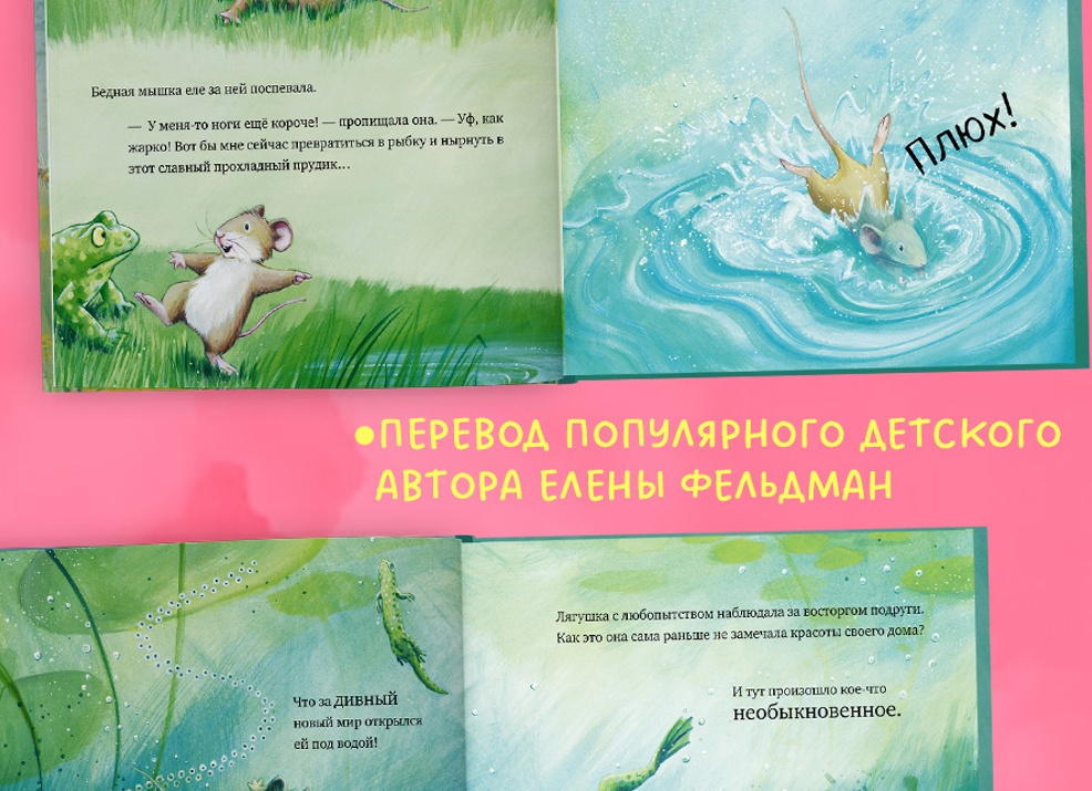 Что за чудо? У нас открылся магазин брендовых сувениров, игрушек и вкусняшек!