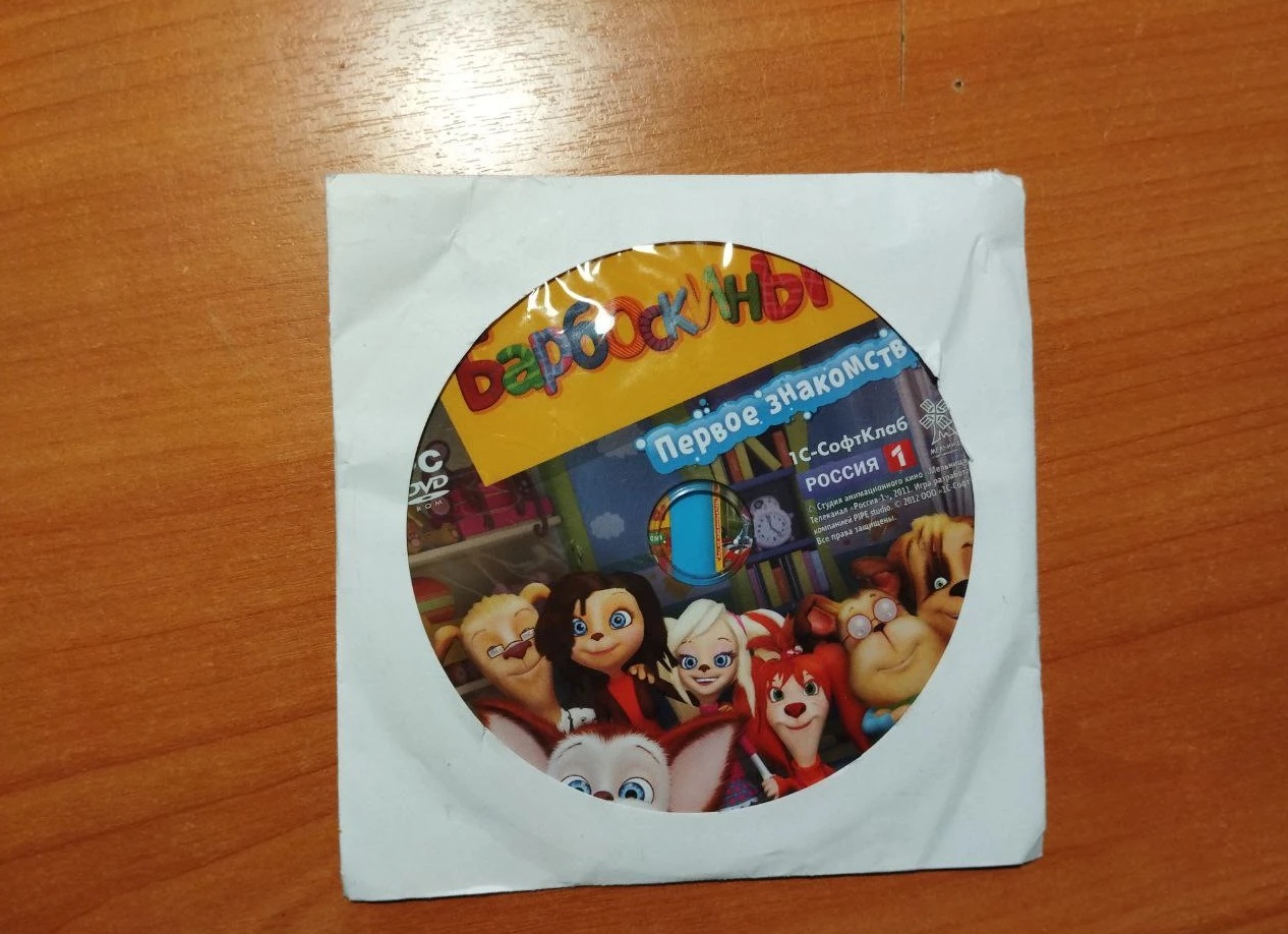 Disney Store пришёл в Россию. Впервые!