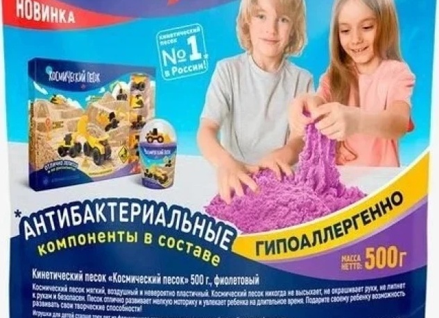 Производство игрушек в России не развивается. Это одна из причин спада продаж. Свинка Пеппа и Пчелка Майя когда-то делали нам выручки.