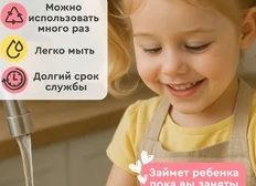 Что дают в игрушечных-10