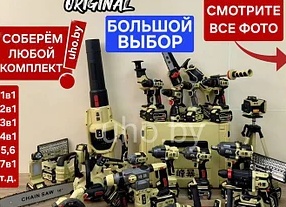 Магазин игрушек только от белорусских производителей открылся в Минске