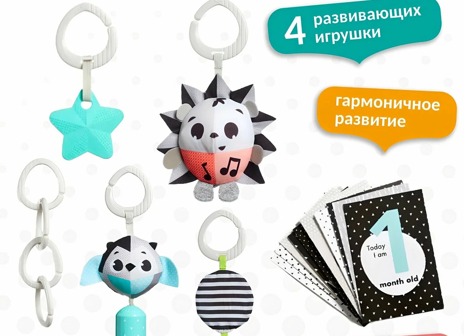 Tiny Love теперь в Babyart!