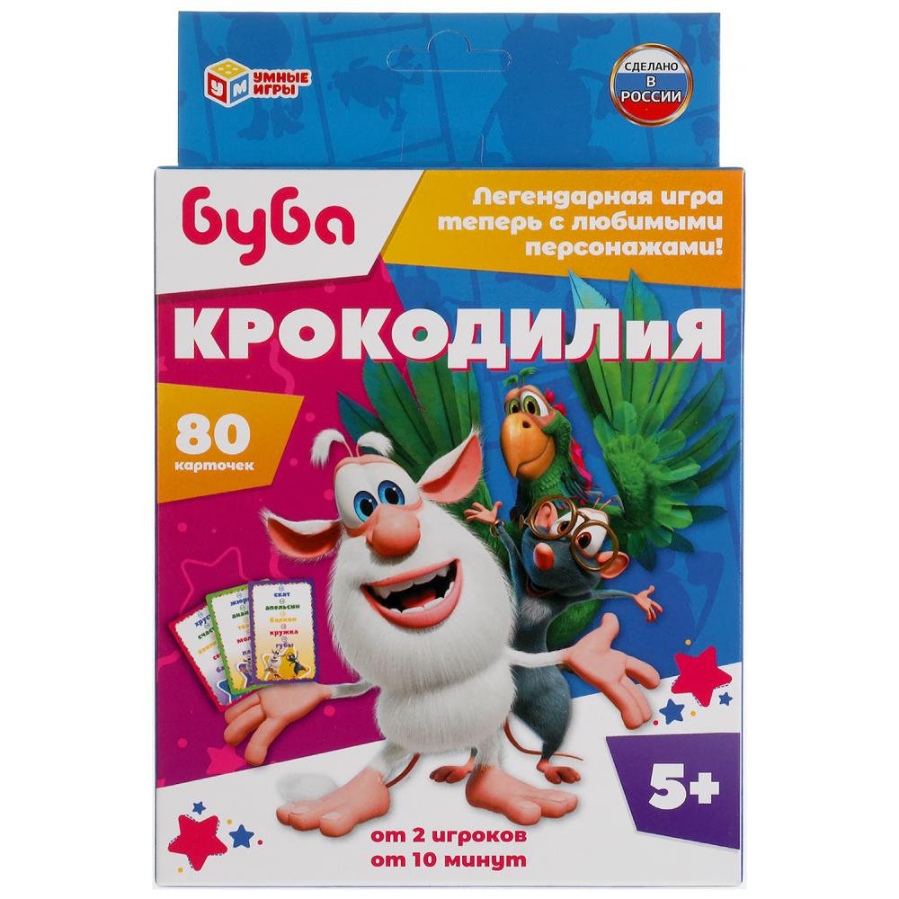 Карточная игра 