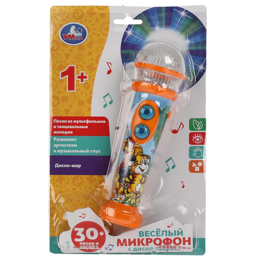 Микрофон 