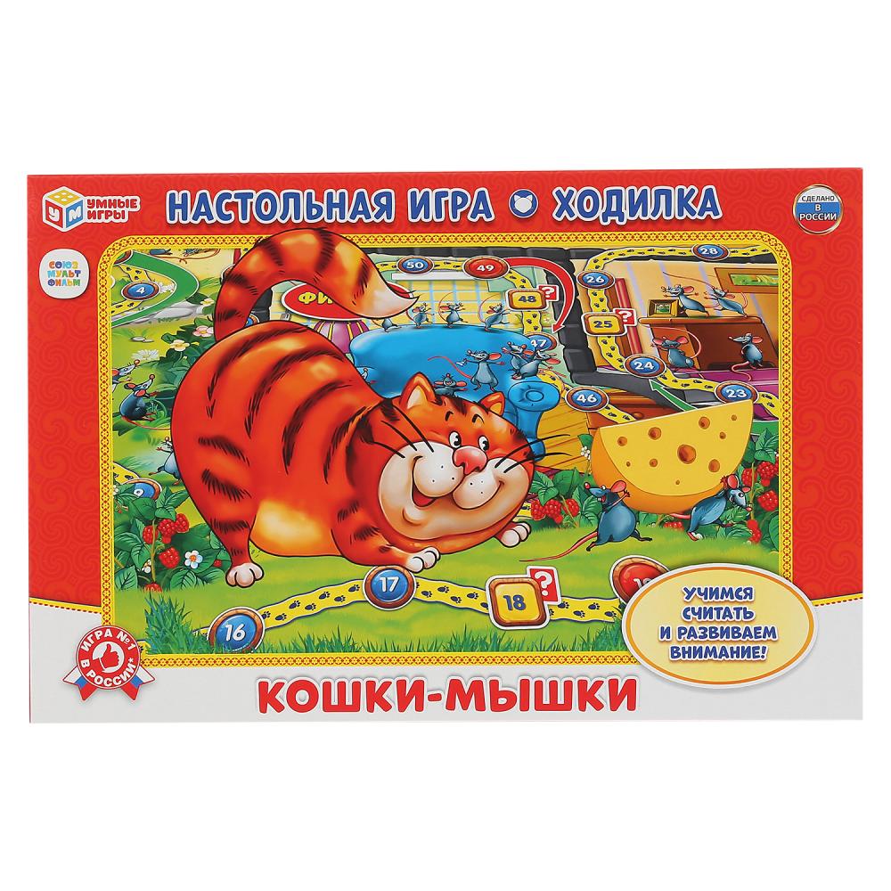 Настольная игра-ходилка 