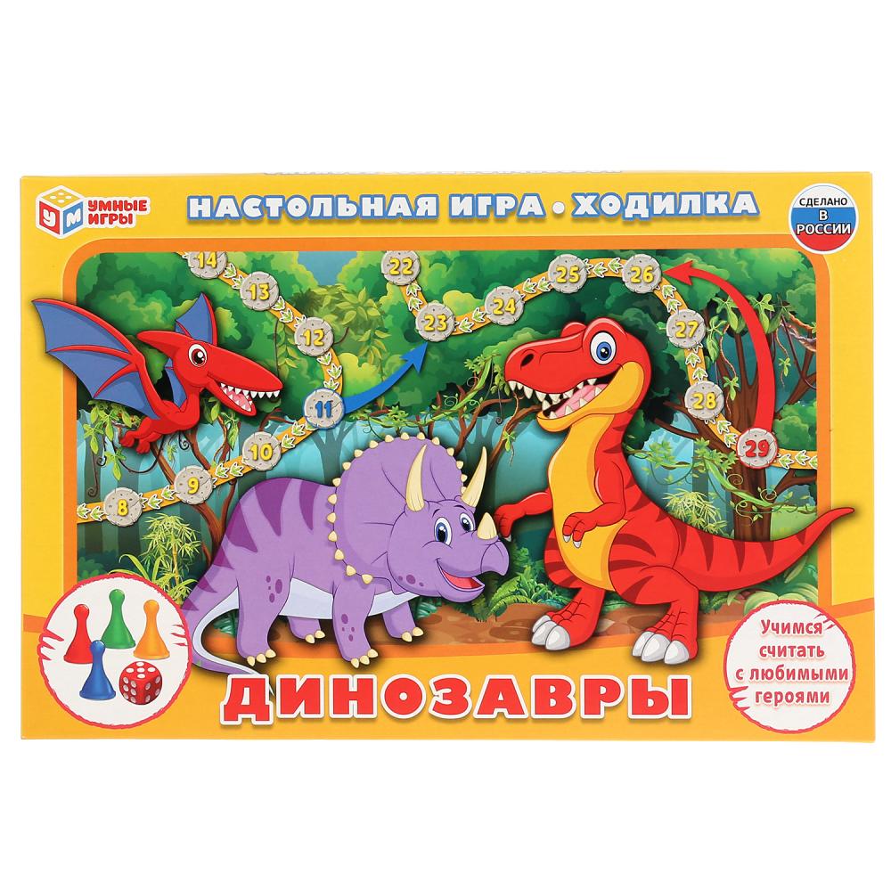 Настольная игра-ходилка 