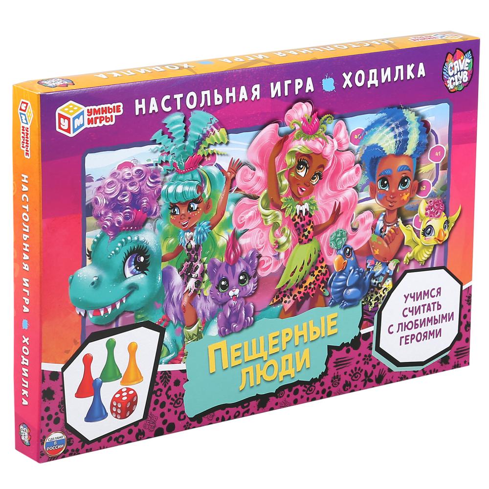 Настольная игра-ходилка 