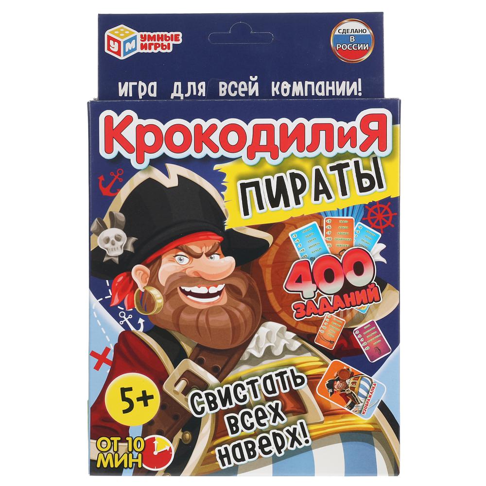 Карточная игра 