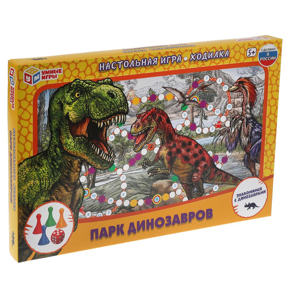 Настольная игра-ходилка 