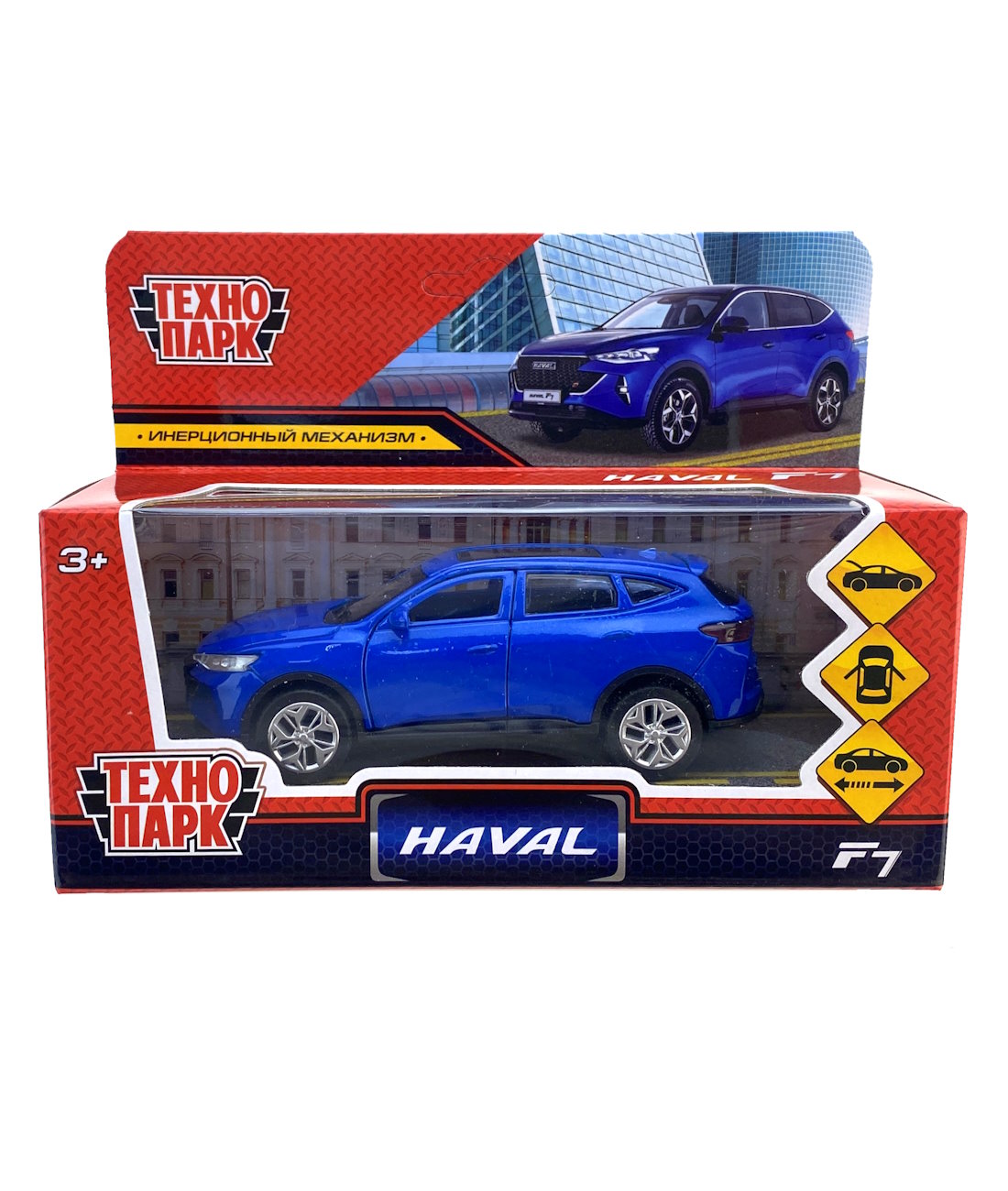 Моделька HAVAL F7 