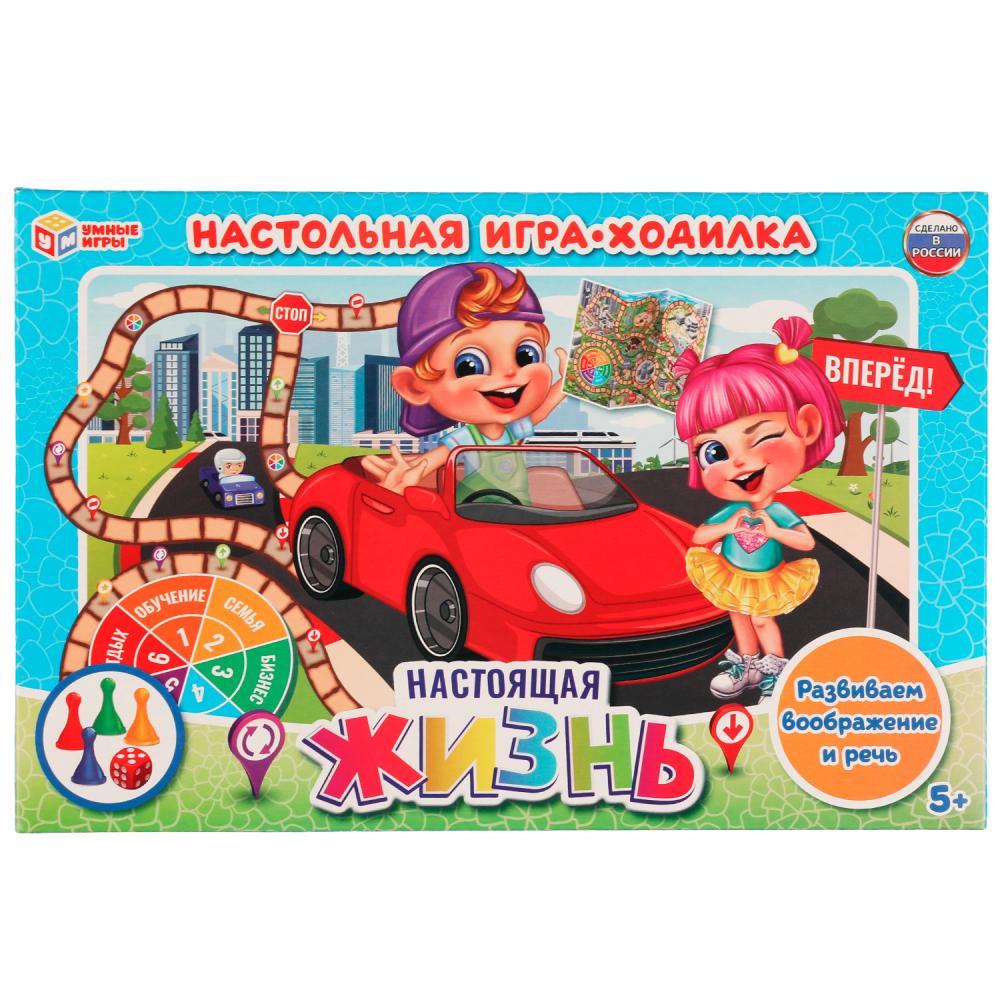 Настольная игра-ходилка 