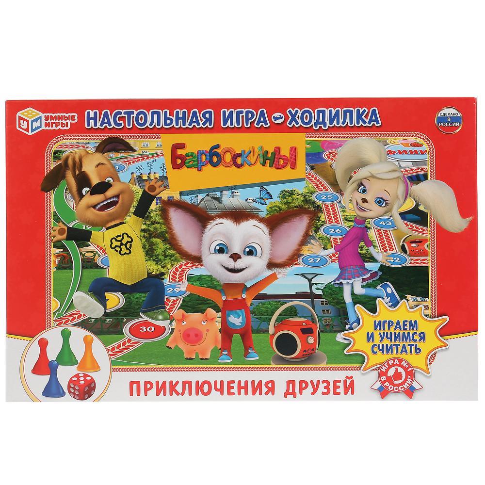 Настольная игра-ходилка 