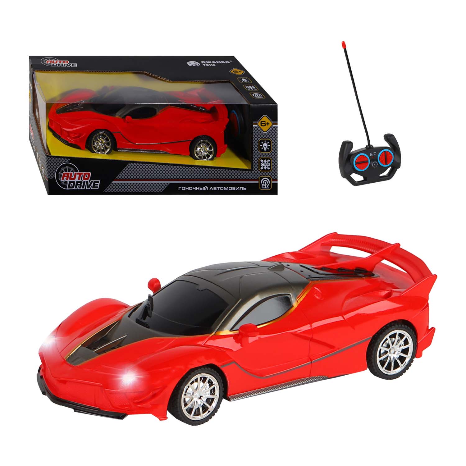 Машинка drive. Машина радиоуправляемая 1toy драйв красный [т10956. Багги 1 Toy драйв (т10956) 1:18 32 см. Машинка на пульте управления autodrive. Р/У машинка, 1:18, 4 канала, свет, черно-зеленый, в/к 27*13*10 см ТМ 