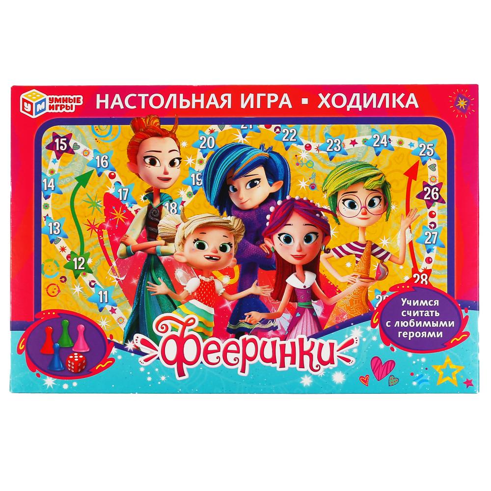 Настольная игра-ходилка 