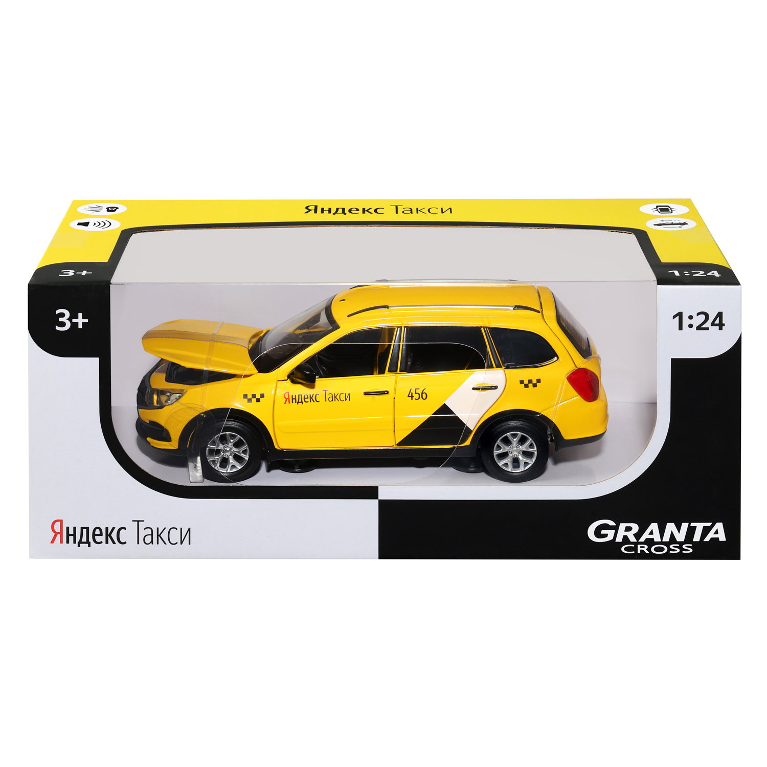 Моделька Lada Granta Cross 