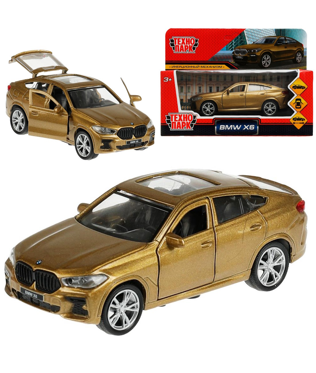 Моделька BMW X6 