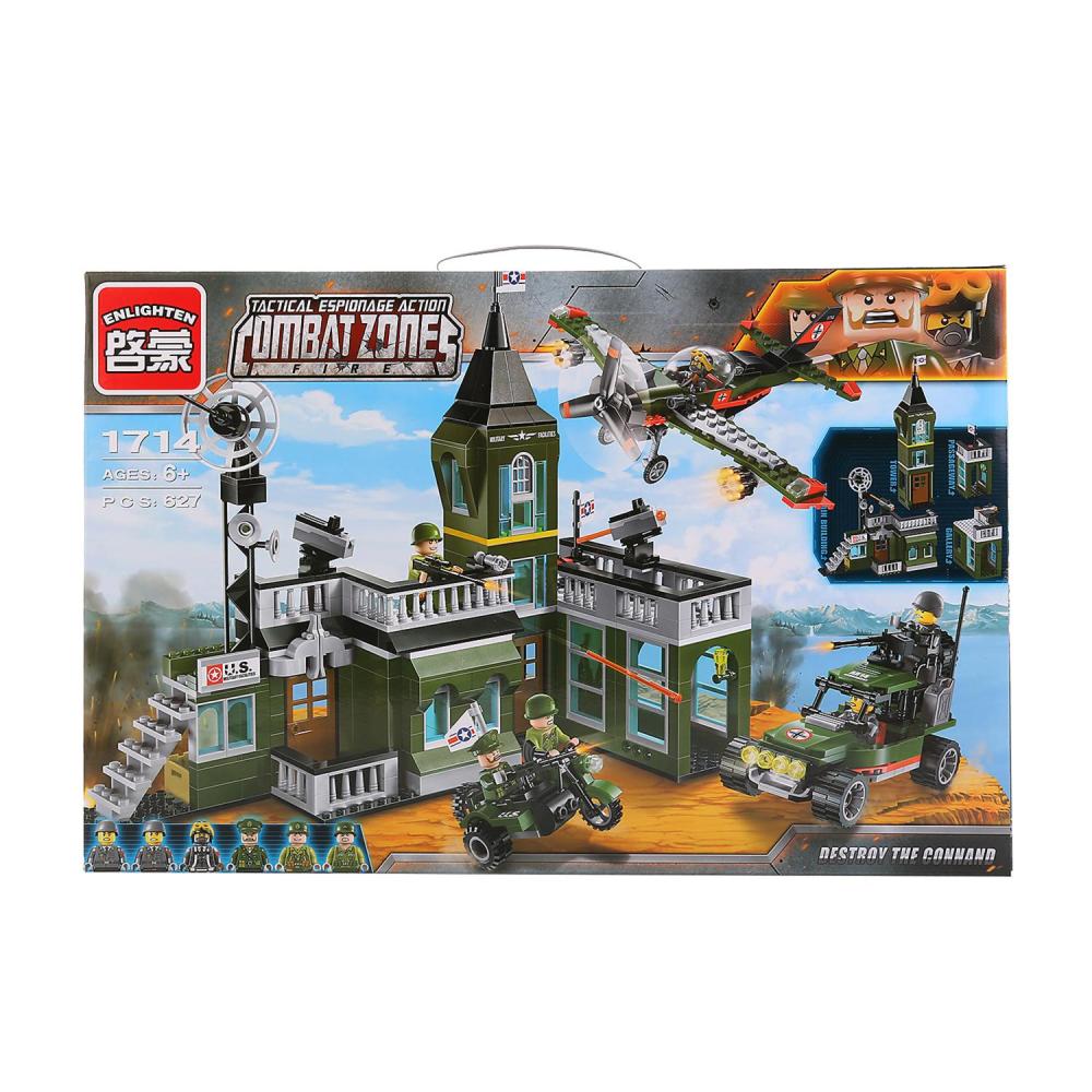 Combat bricks store construction set