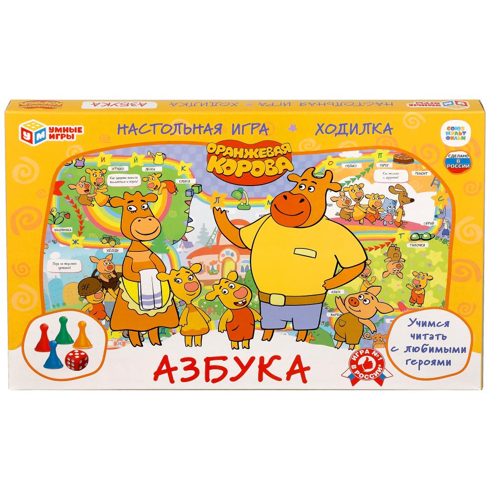 Настольная игра-ходилка 