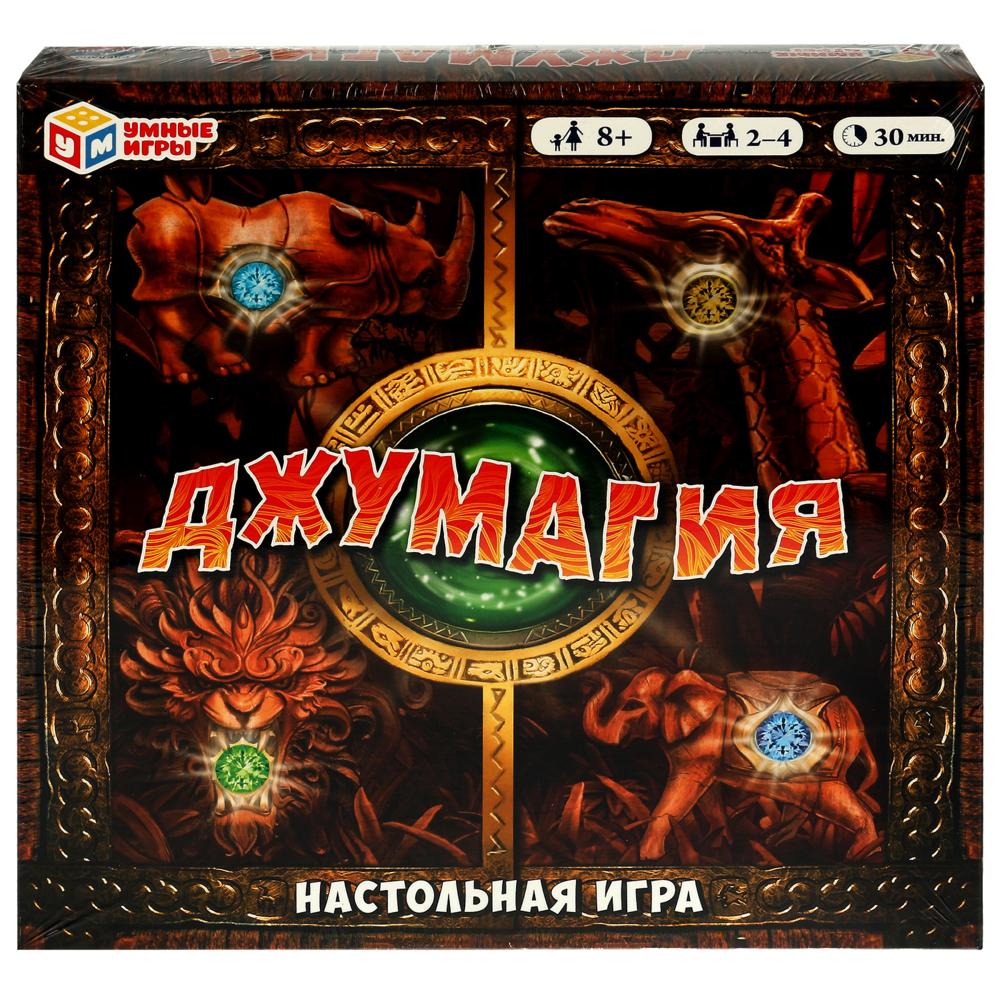 Настольная игра-ходилка 