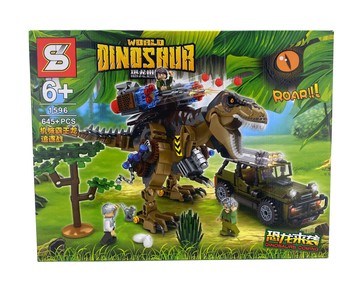 dinosaur ka set