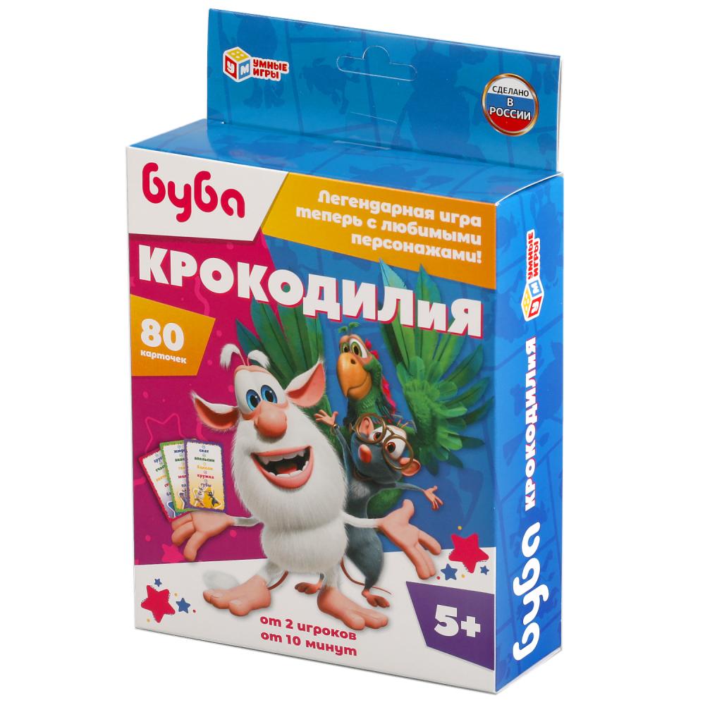 Карточная игра 