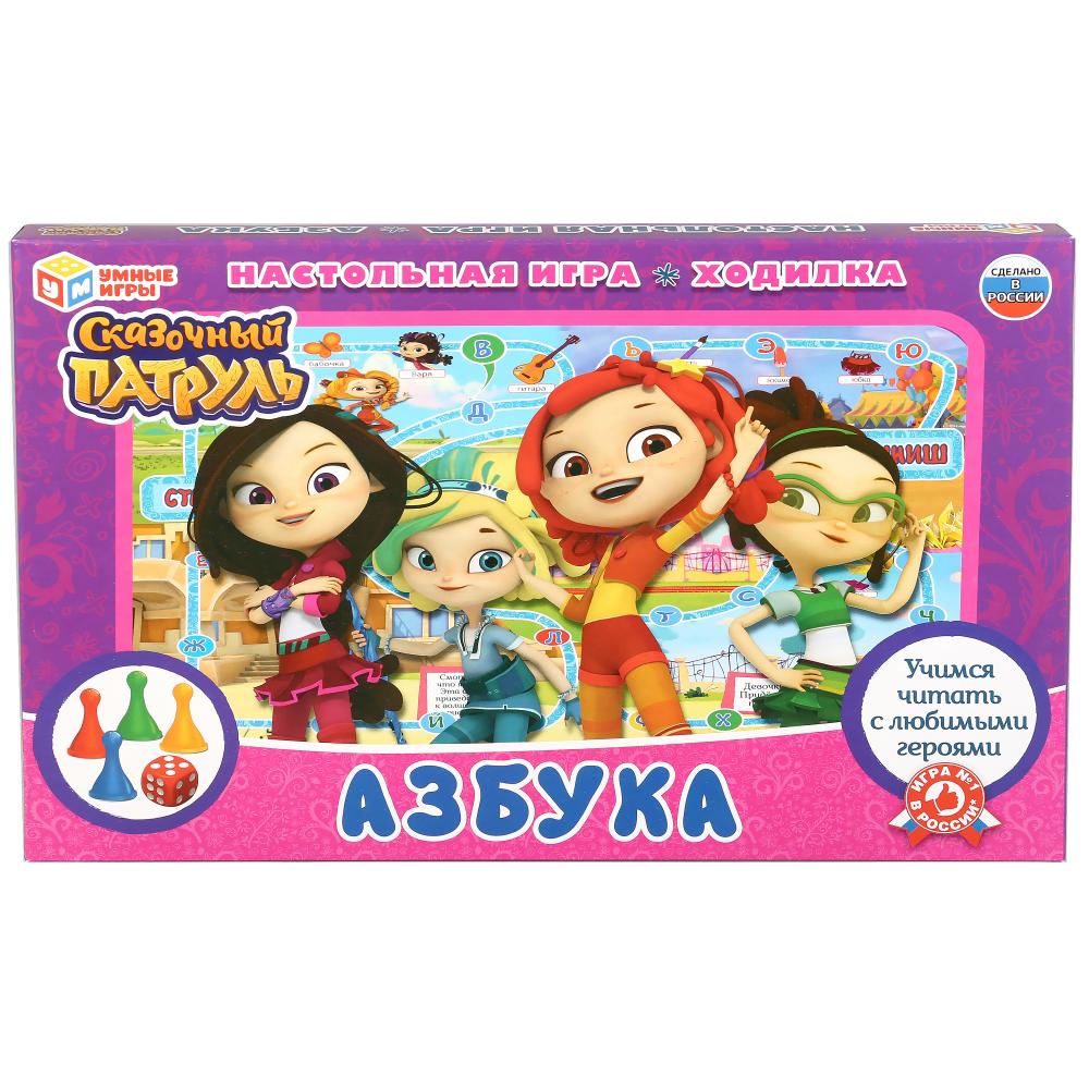 Настольная игра-ходилка 