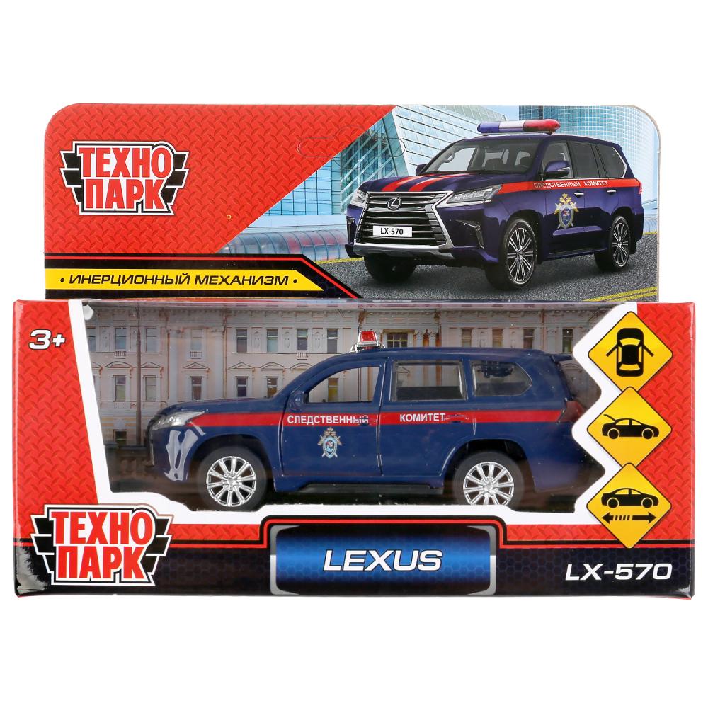 Моделька Lexus LX570 