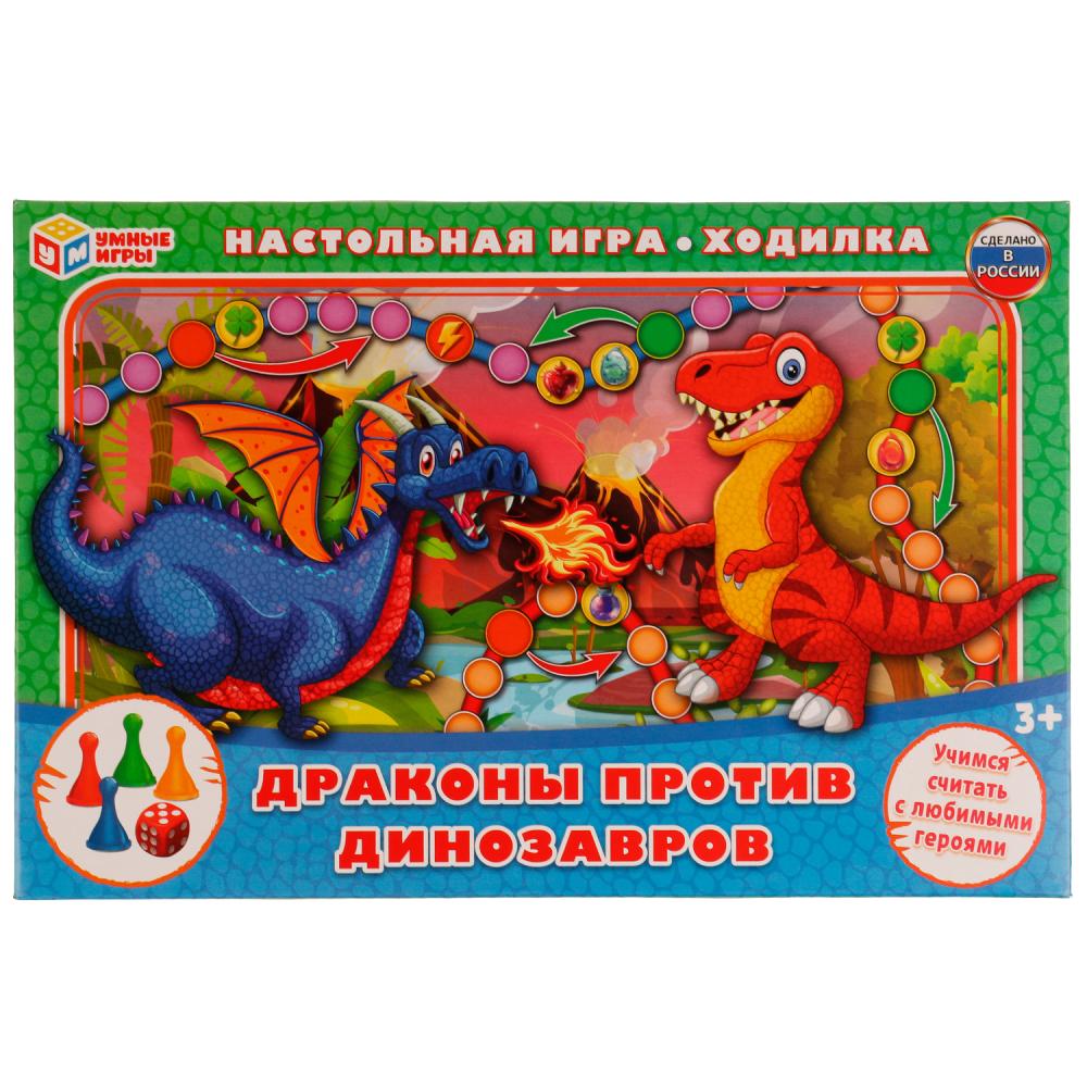 Настольная игра-ходилка 