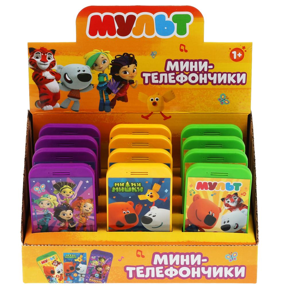 Мини-телефон 