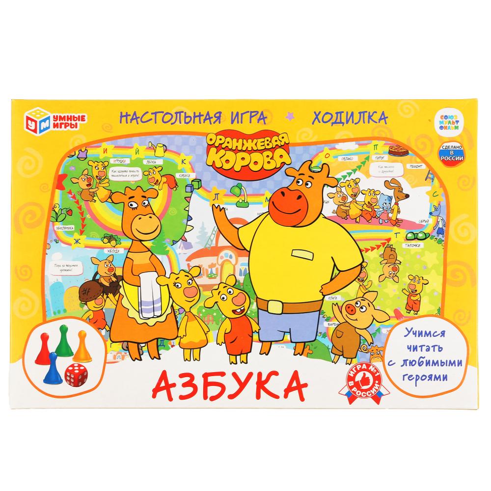 Настольная игра-ходилка 