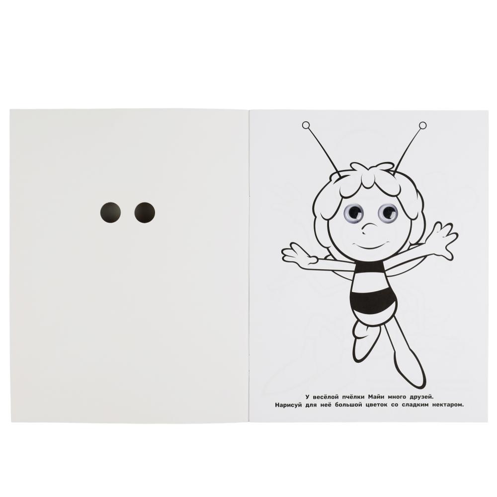 309714 Пчелиные истории. Гигантская раскраска с большими наклейками. Пчелка Майя. 300х475мм. Умка