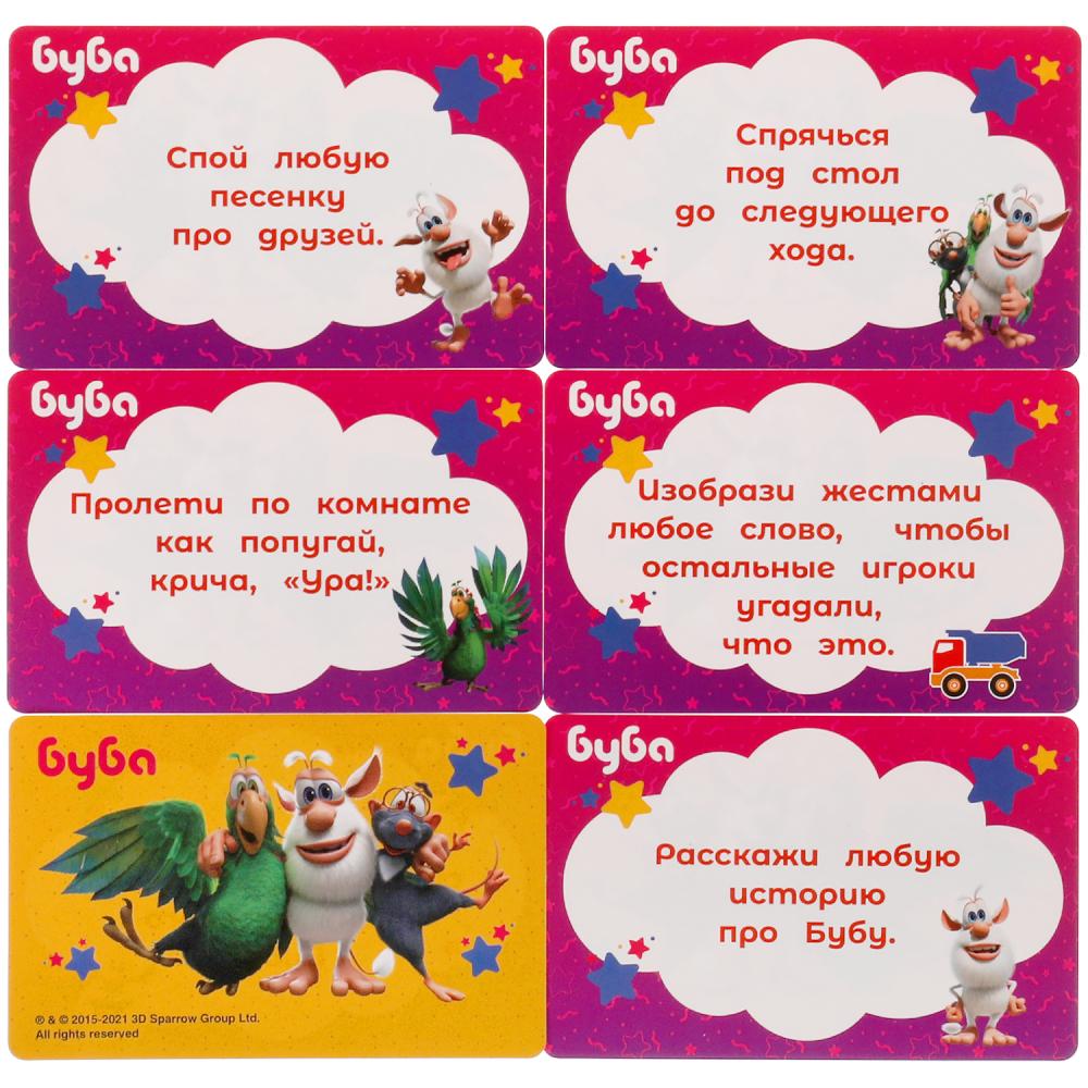 Карточная игра 