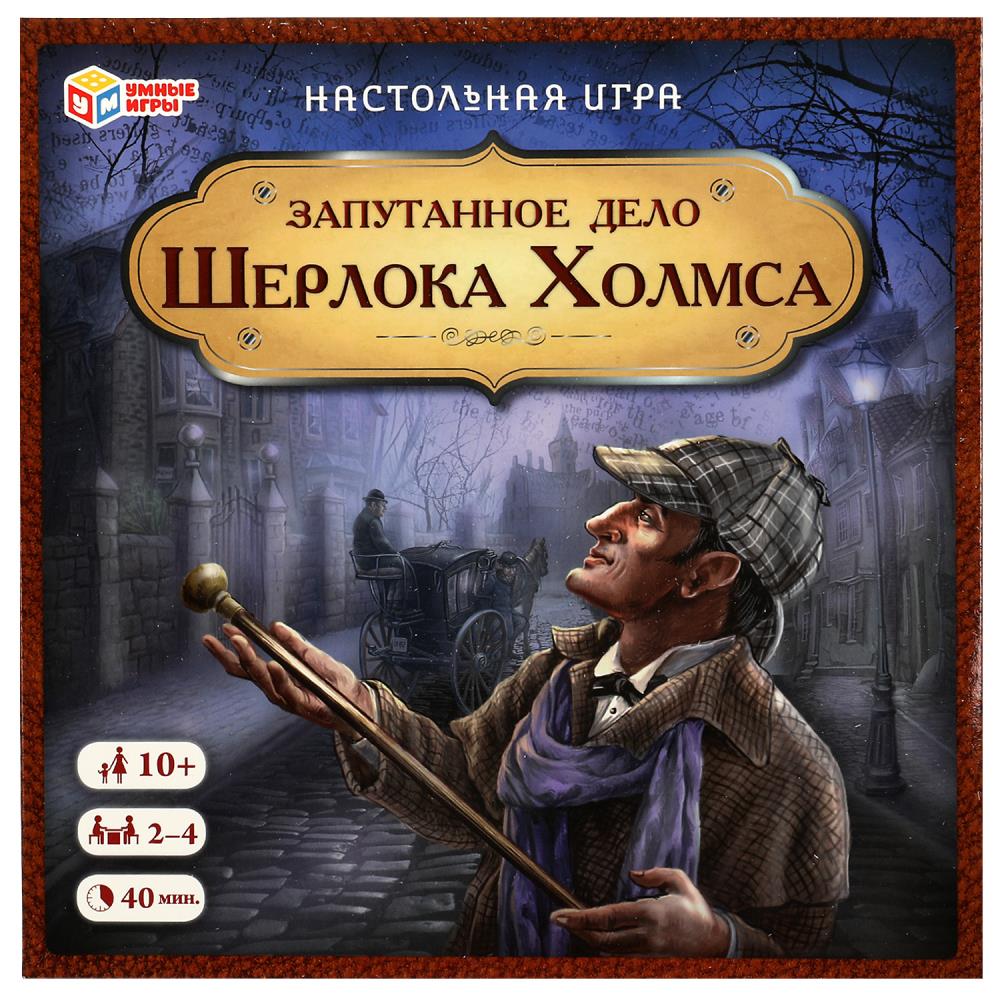 Настольная игра-ходилка 