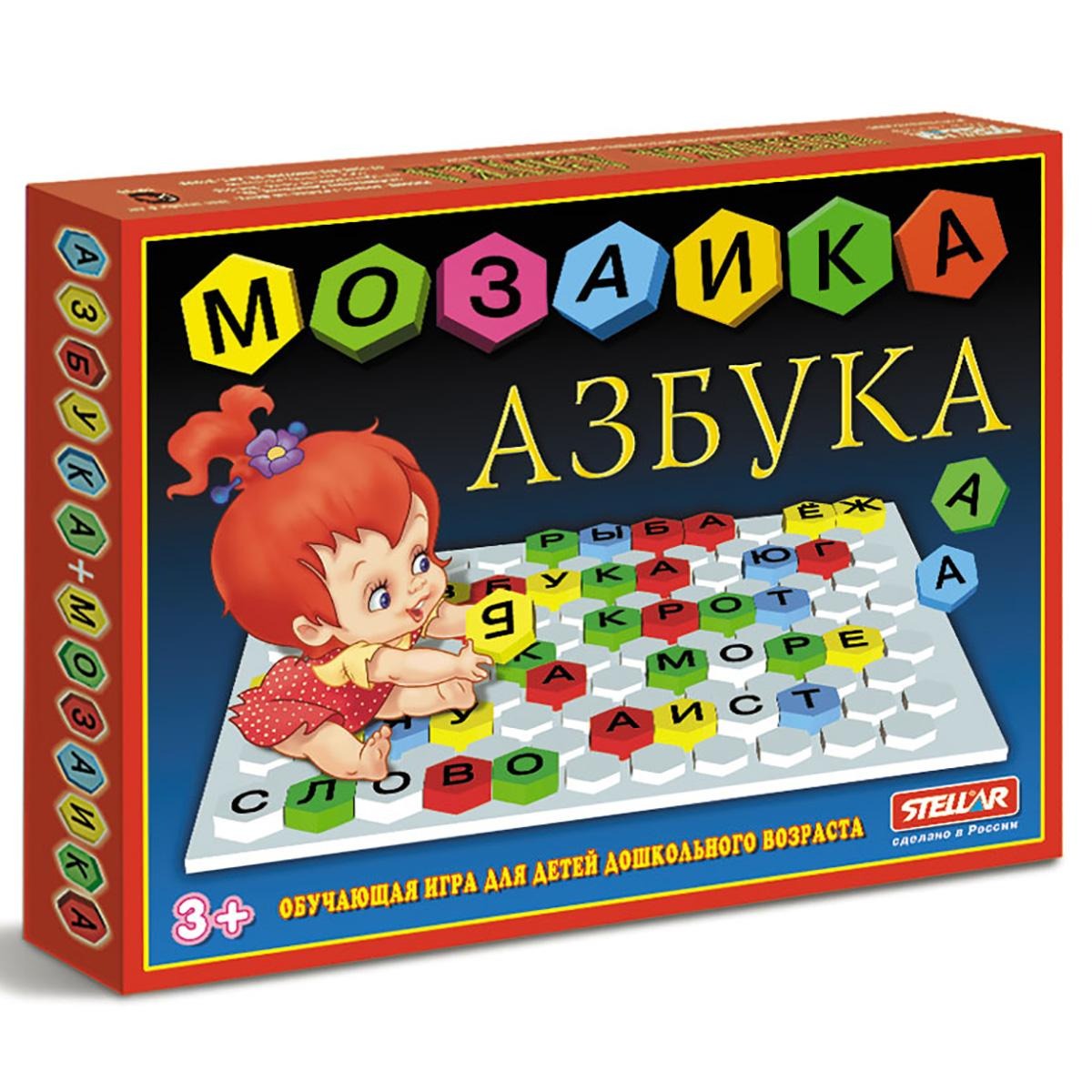 Мозаика 